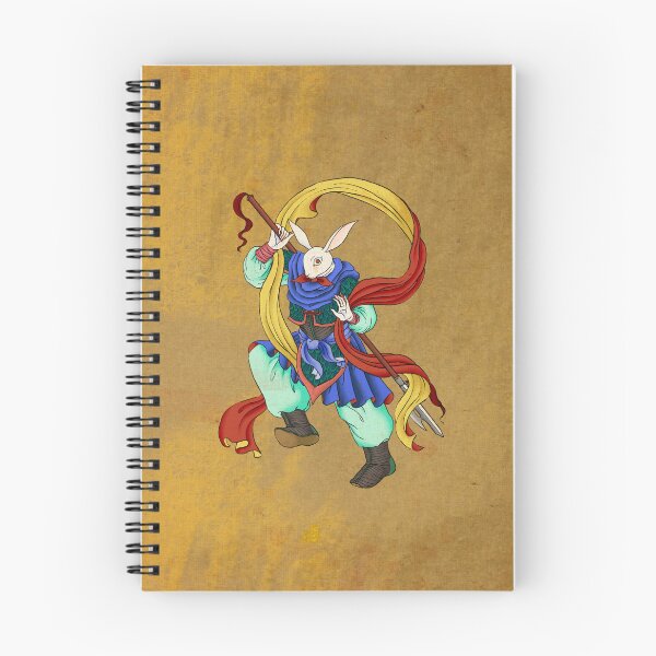 Item preview, The Guardian of Wisdom: General Myo-sin (The Rabbit) designed and sold by QamarART Paintings.
