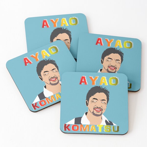 Item preview, Ayao Komatsu illustration designed and sold by ZooStateofMind.