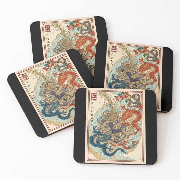 Item preview, Dragon God Pack Legendary Pull Trading Card designed and sold by LuminOrb.