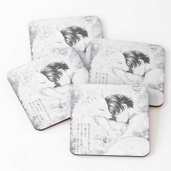 Item preview, Whispers of the White Fox – Ethereal Manga Illustration designed and sold by Matinez Pink.