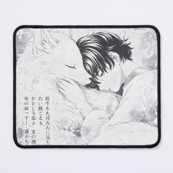 Item preview, Whispers of the White Fox – Ethereal Manga Illustration designed and sold by Matinez Pink.
