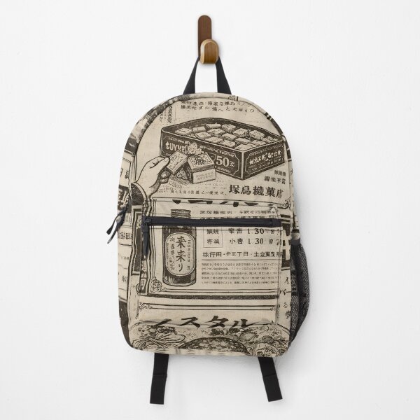 Item preview, Echoes of Old Japan – Vintage Style Poster Collection designed and sold by Matinez Pink.