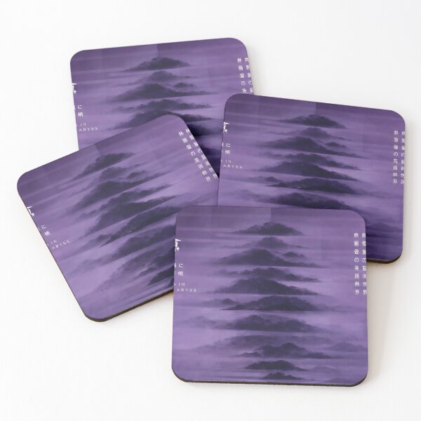 Item preview, Isles in the Abyss – Dreamlike Purple Landscape designed and sold by Matinez Pink.