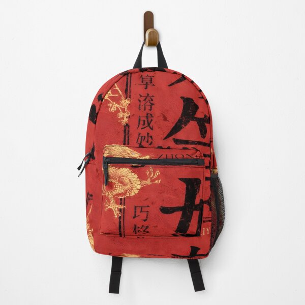 Item preview, Scarlet Fortune – Traditional Calligraphy Art designed and sold by Matinez Pink.