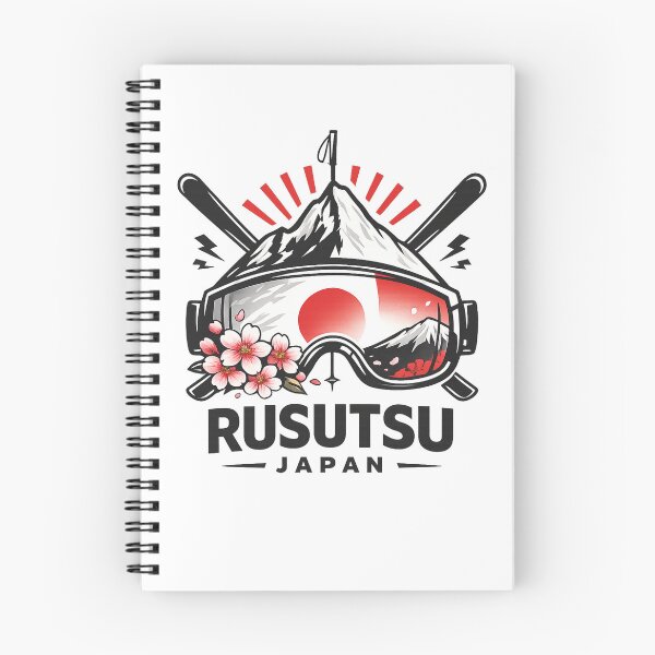 Item preview, Rusutsu Resort, Hokkaido, Mount Shiribetsu and Lake Toya Region designed and sold by Aryabek.