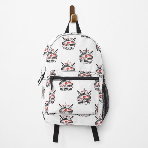 Item preview, Rusutsu Resort, Hokkaido, Mount Shiribetsu and Lake Toya Region designed and sold by Aryabek.