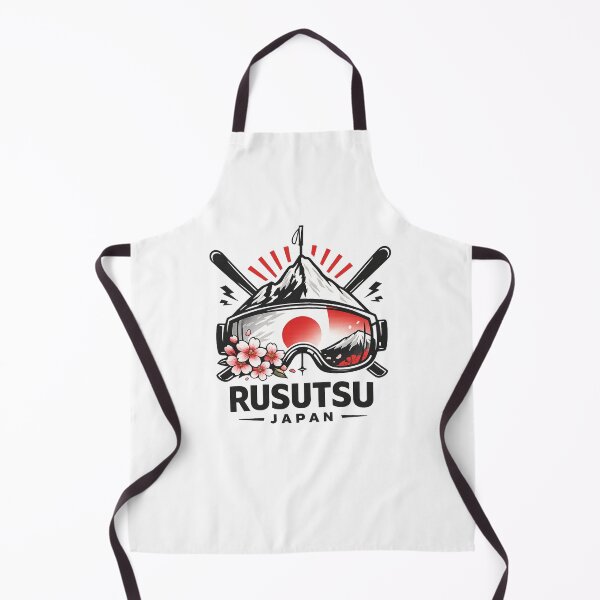 Item preview, Rusutsu Resort, Hokkaido, Mount Shiribetsu and Lake Toya Region designed and sold by Aryabek.