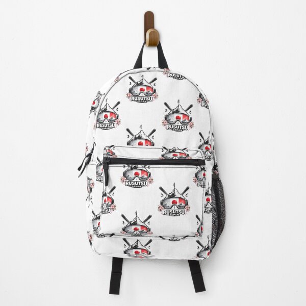 Item preview, Rusutsu Ski Resort in Hokkaido Japan designed and sold by Aryabek.