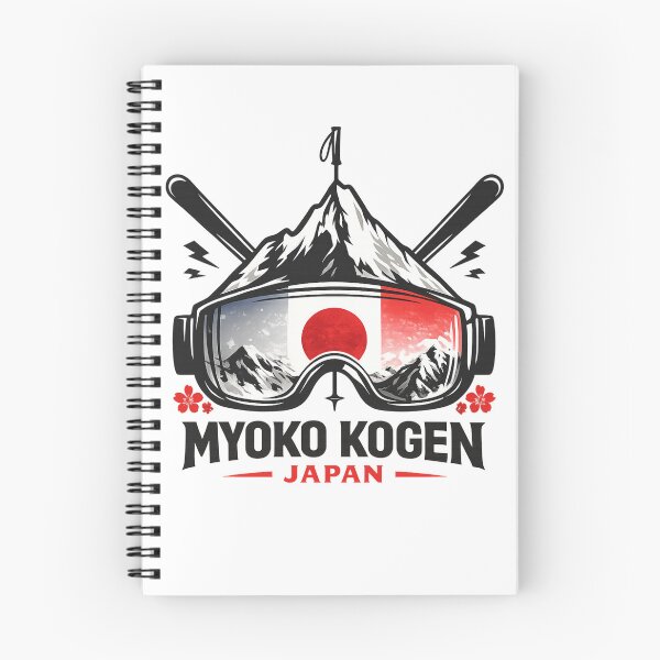 Item preview, Myoko Kogen Ski Region in Niigata Prefecture with Mount Myoko designed and sold by Aryabek.