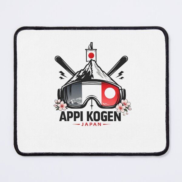 Item preview, Appi Kogen, Iwate Prefecture, Hachimantai and Towada Hachimantai National Park designed and sold by Aryabek.