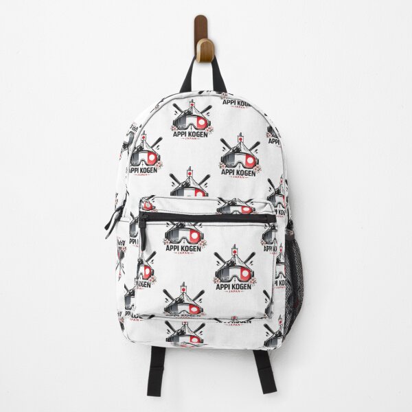 Item preview, Appi Kogen, Iwate Prefecture, Hachimantai and Towada Hachimantai National Park designed and sold by Aryabek.