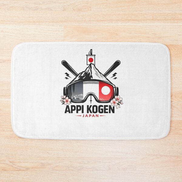 Item preview, Appi Kogen, Iwate Prefecture, Hachimantai and Towada Hachimantai National Park designed and sold by Aryabek.