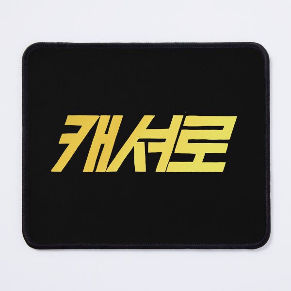 Item preview, Cashero Korean Drama designed and sold by ArtRaftPro.