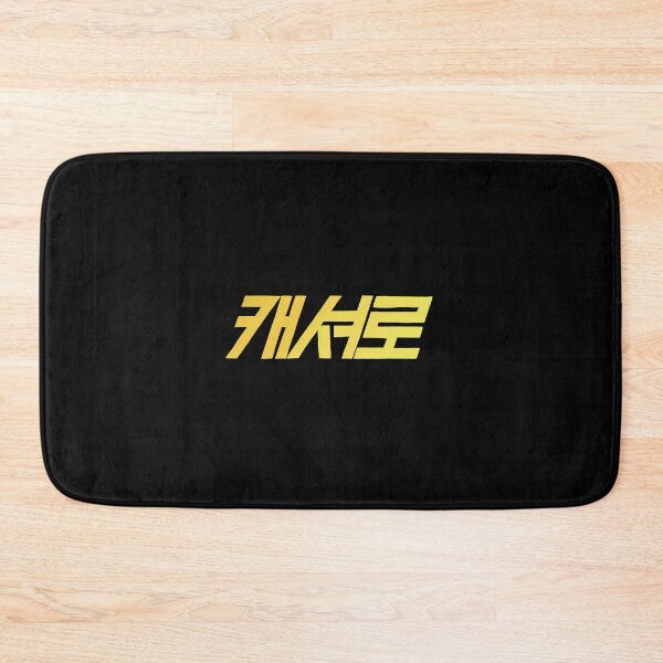 Item preview, Cashero Korean Drama designed and sold by ArtRaftPro.