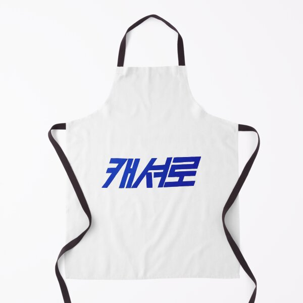 Item preview, Cashero Korean Drama designed and sold by ArtRaftPro.
