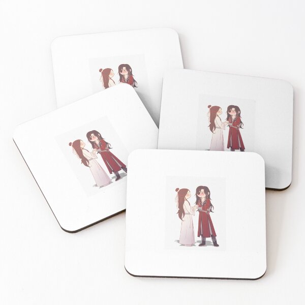 Item preview, Hualian chibi designed and sold by b34n5-.