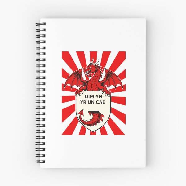 Item preview, Not In The Same League Welsh Dragon Motif designed and sold by taiche.