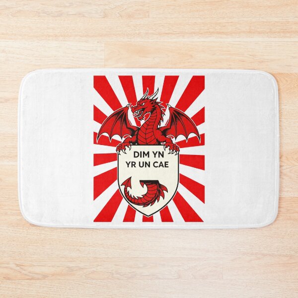 Item preview, Not In The Same League Welsh Dragon Motif designed and sold by taiche.
