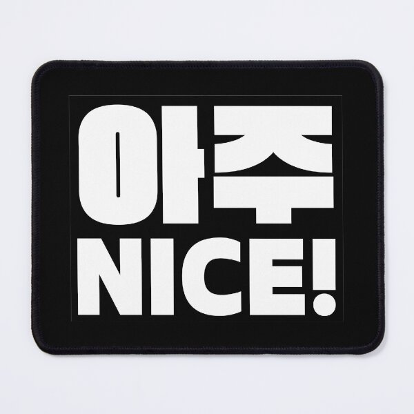 Item preview, SEVENTEEN Aju Nice black designed and sold by kreativdesigns_.