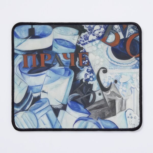 Item preview, Robert Vonnoh designed and sold by RemenarStudio.
