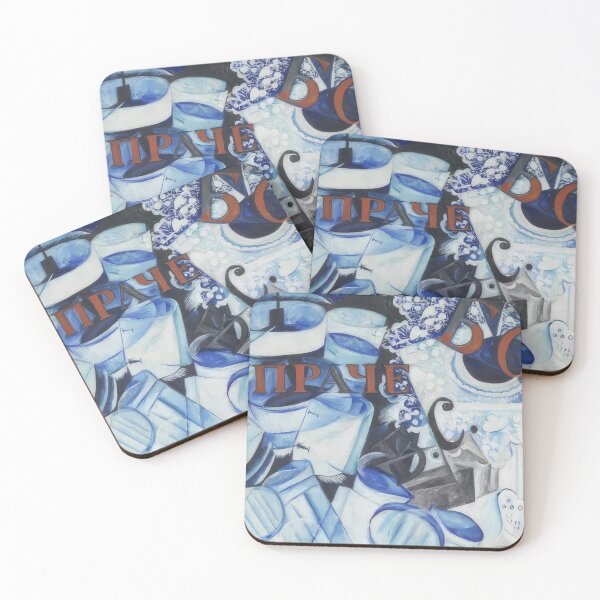 Item preview, Robert Vonnoh designed and sold by RemenarStudio.