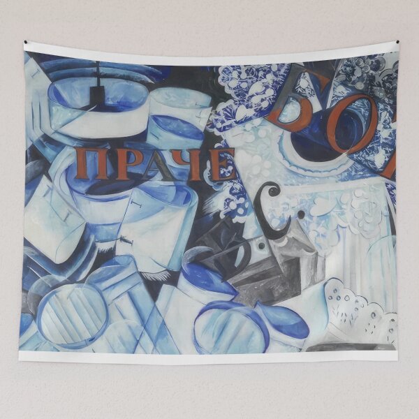 Item preview, Robert Vonnoh designed and sold by RemenarStudio.