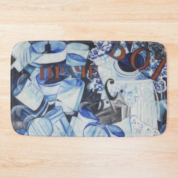 Item preview, Robert Vonnoh designed and sold by RemenarStudio.