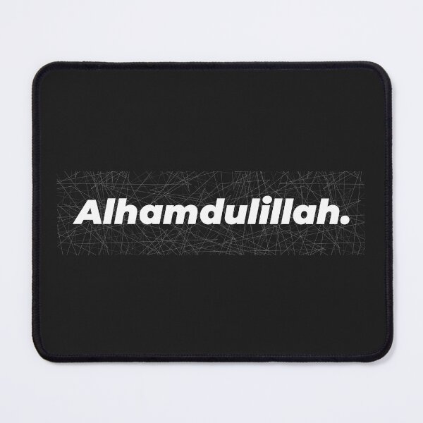 Item preview, Alhamdulillah Minimalist Gratitude Quote Islamic Calligraphy Muslim Gift designed and sold by Miniature Store.