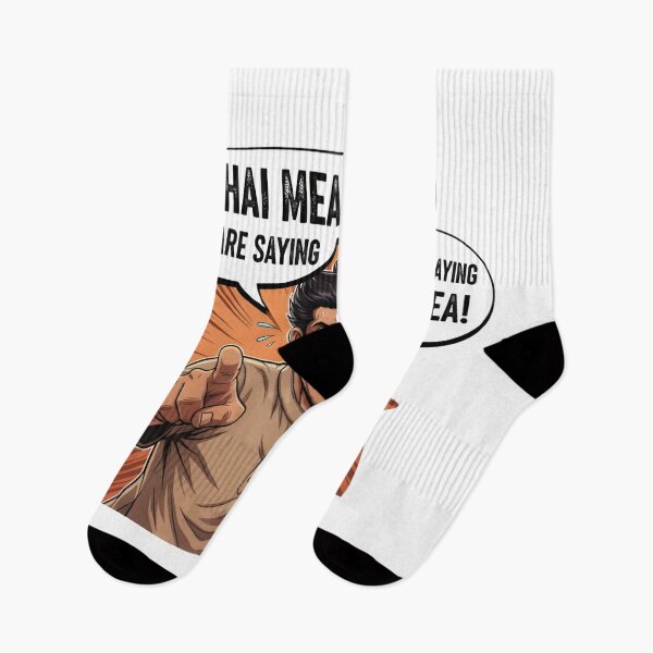 Item preview, Stop Saying Chai Tea Funny Indian Meme designed and sold by RickyStick.