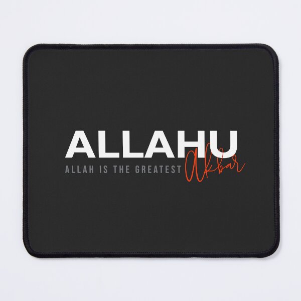 Item preview, Allahu Akbar Minimalist Typography Arabic Calligraphy Muslim Gift designed and sold by Miniature Store.