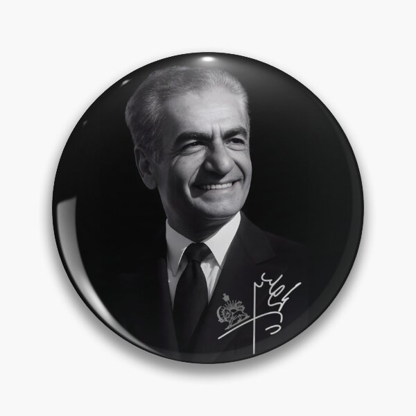 Item preview, Vintage King of Iran Signed Royal Portrait designed and sold by Elentiya-art.