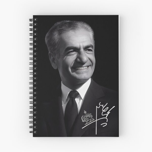 Item preview, Vintage King of Iran Signed Royal Portrait designed and sold by Elentiya-art.
