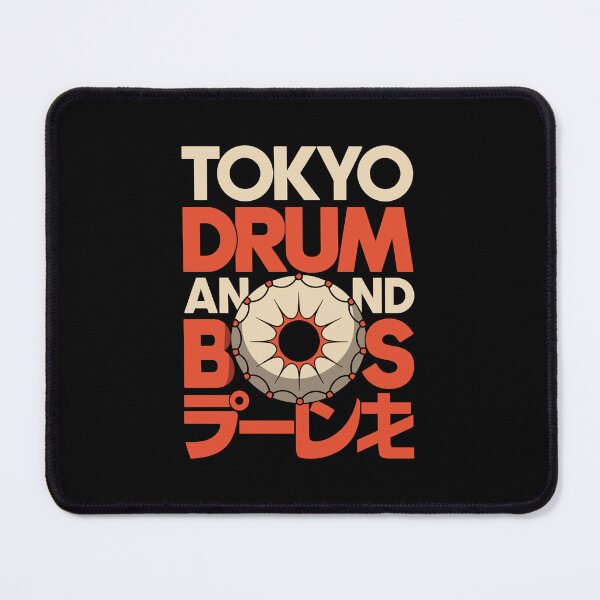 Item preview, Tokyo Drum and Bass – Japanese DnB Streetwear Graphic designed and sold by paulo silveira.