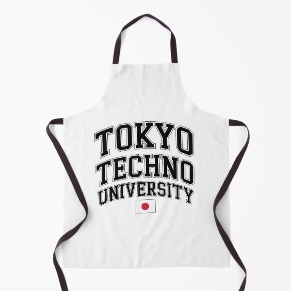 Item preview, Japan, Tokyo Techno University. Best Djs gift. designed and sold by paulo silveira.