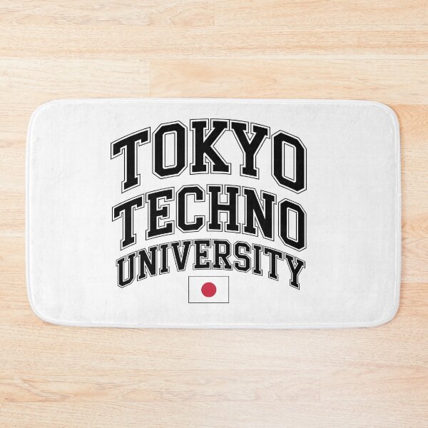 Item preview, Japan, Tokyo Techno University. Best Djs gift. designed and sold by paulo silveira.