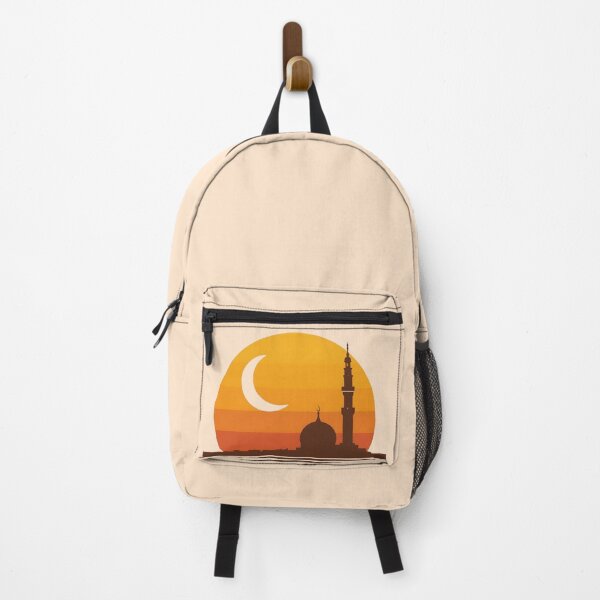 Item preview, Vintage 1970s Style Ramadan Sunset Art designed and sold by WowDezign.