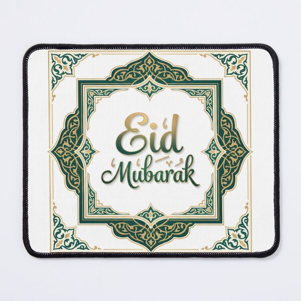 Item preview, Eid Mubarak Minimalist designed and sold by DenBox.