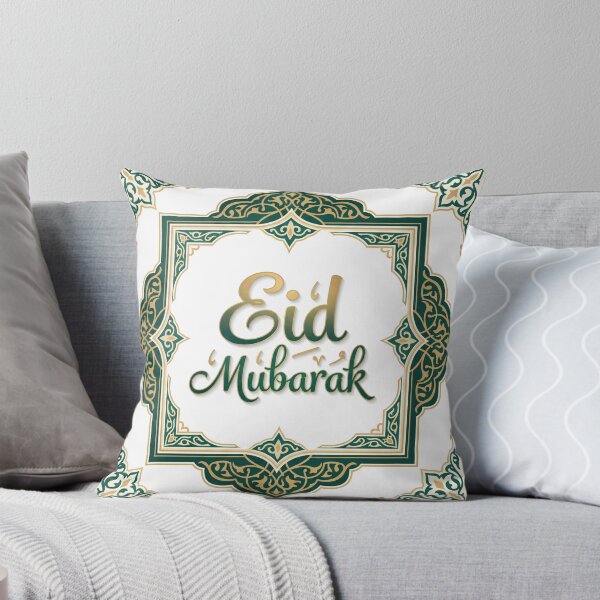 Item preview, Eid Mubarak Minimalist designed and sold by DenBox.