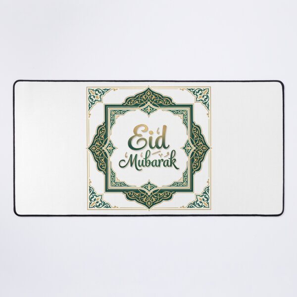 Item preview, Eid Mubarak Minimalist designed and sold by DenBox.