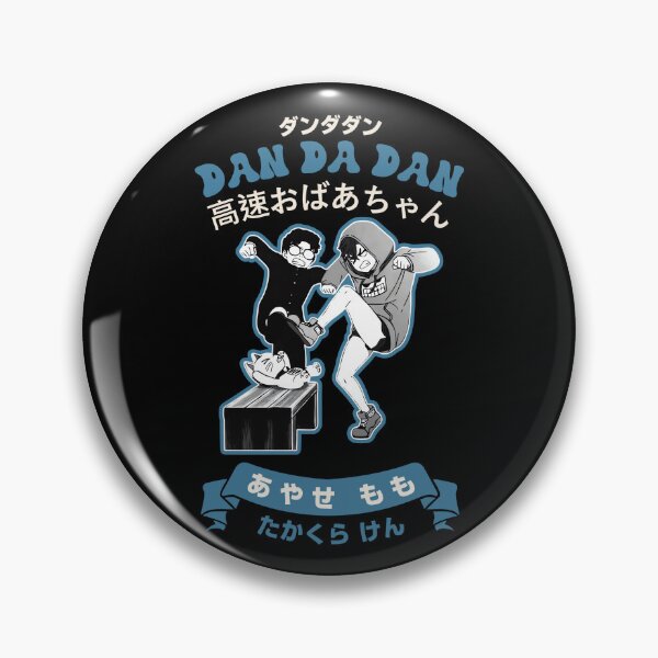 Item preview, ダンダダン designed and sold by KEEP-.