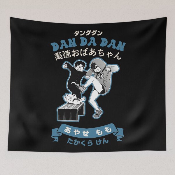 Item preview, ダンダダン designed and sold by KEEP-.