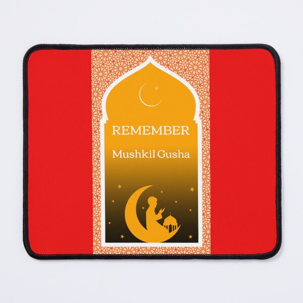 Item preview, Golden Mushkil Gusha designed and sold by Gerontar.