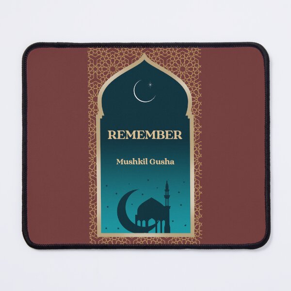 Item preview, Mushkil Gusha designed and sold by Gerontar.