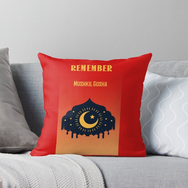 Item preview, Remember Mushkil Gusha designed and sold by Gerontar.