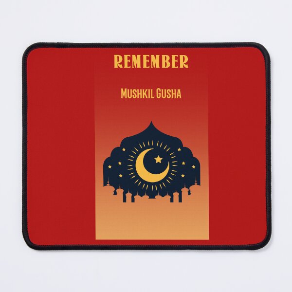 Item preview, Remember Mushkil Gusha designed and sold by Gerontar.