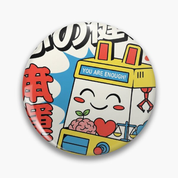 Item preview, Kawaii Mental Health Claw Machine | Japanese Retro Self Care Anime Art designed and sold by ZyricZyric.