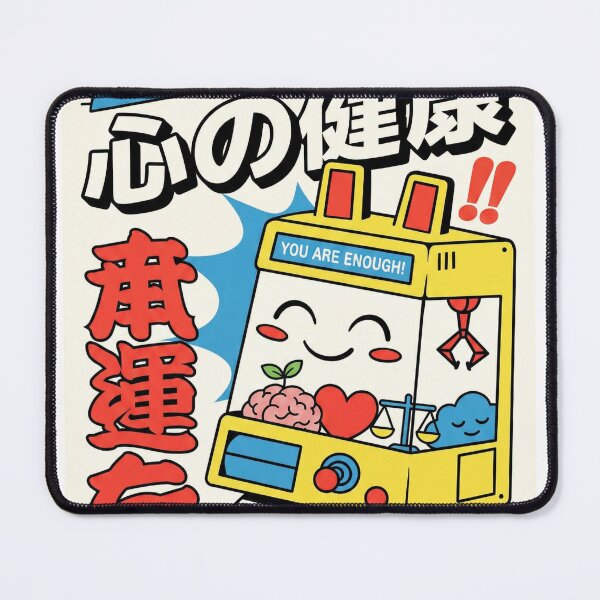 Item preview, Kawaii Mental Health Claw Machine | Japanese Retro Self Care Anime Art designed and sold by ZyricZyric.