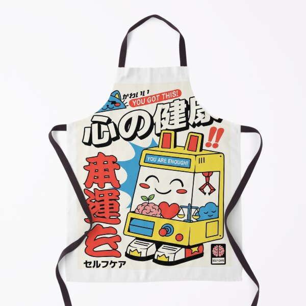 Item preview, Kawaii Mental Health Claw Machine | Japanese Retro Self Care Anime Art designed and sold by ZyricZyric.