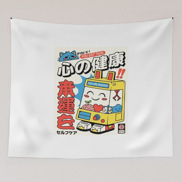 Item preview, Kawaii Mental Health Claw Machine | Japanese Retro Self Care Anime Art designed and sold by ZyricZyric.