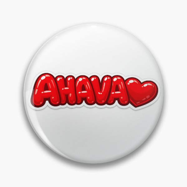Item preview, AHAVA Red Balloon Letter Sticker with Heart – Cute Glossy Love Design designed and sold by METUKA.